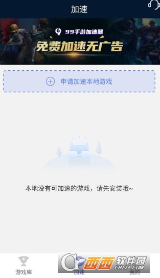 99���μ���.��2026ȫ�°汾