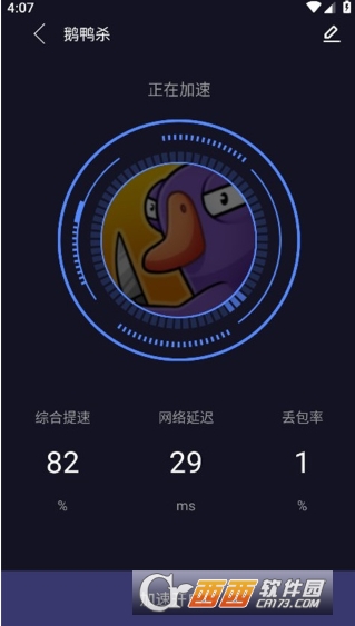 99���μ���.��2026ȫ�°汾