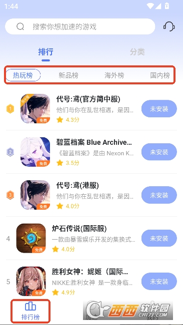 99���μ���.��2026ȫ�°汾