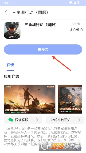 99���μ���.��2026ȫ�°汾