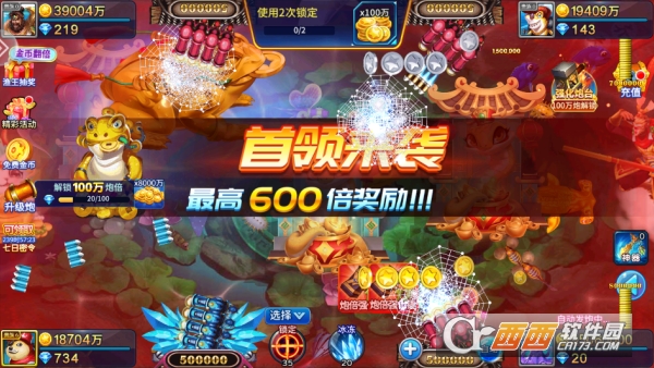 ����ǧ�ڰ�2026���°汾