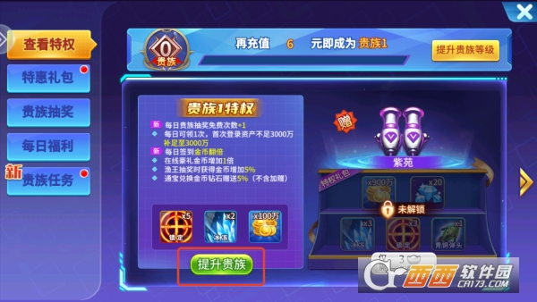 ����ǧ�ڰ�2026���°汾