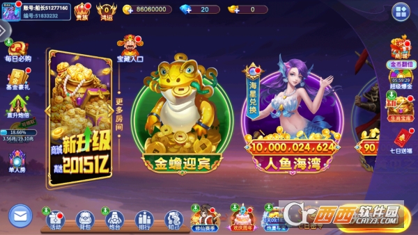 ����ǧ�ڰ�����������