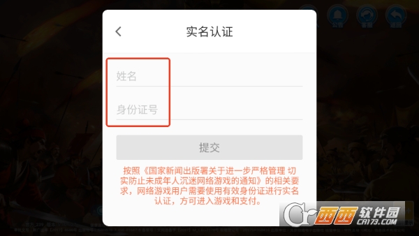 ����ǧ�ڰ�����������