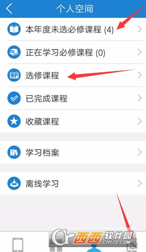 �ӱ��ɲ���Ժapp�ٷ�2026���°�