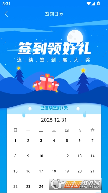 �ɿ�����app�ٷ��ͻ���