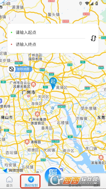 ��ǵ���app�ٷ��ͻ���