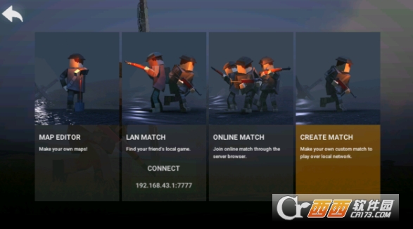 ����ս����׿������