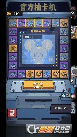 �鿨����2�ٷ���ʽ��