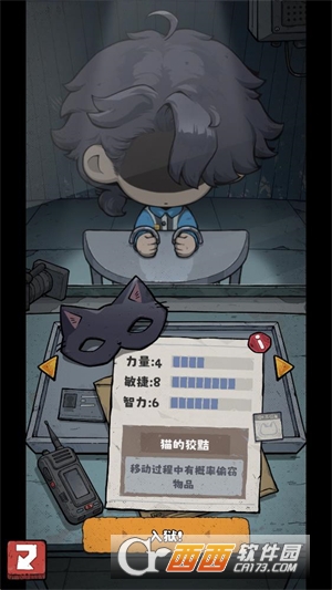 �鿨����2�ٷ���ʽ��