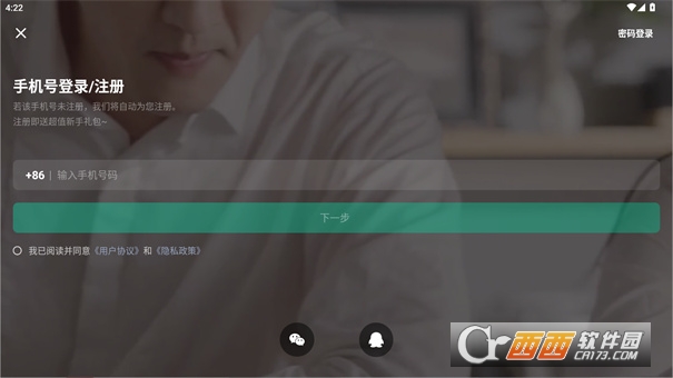 ��ͼ��ʦapp�ٷ�����