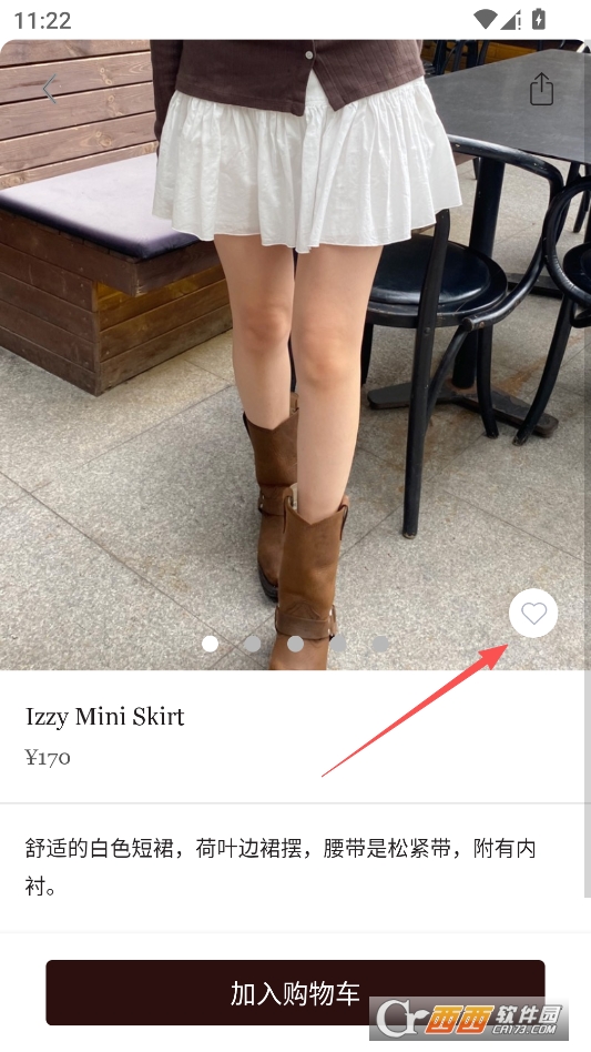 brandymelville中文官方版 v1.8.0