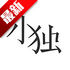 С�������ֻ���v1.2.2.2