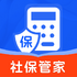 �籣���߼���app�ٷ���ʽ��v1.0.2���°�