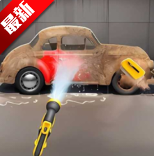 超级清洁大师免广告版