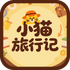 Сè���м�app��׿2026��v1.0.2���°�