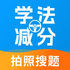 ѧ�����ְ�app2026ȫ�°�v1.1.7���°�