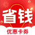 ʡǮ��app��׿���°�v1.1.6��Ѱ�