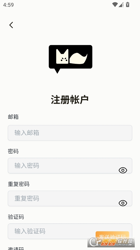 moome.AI聊天官方版 v2025.48.0