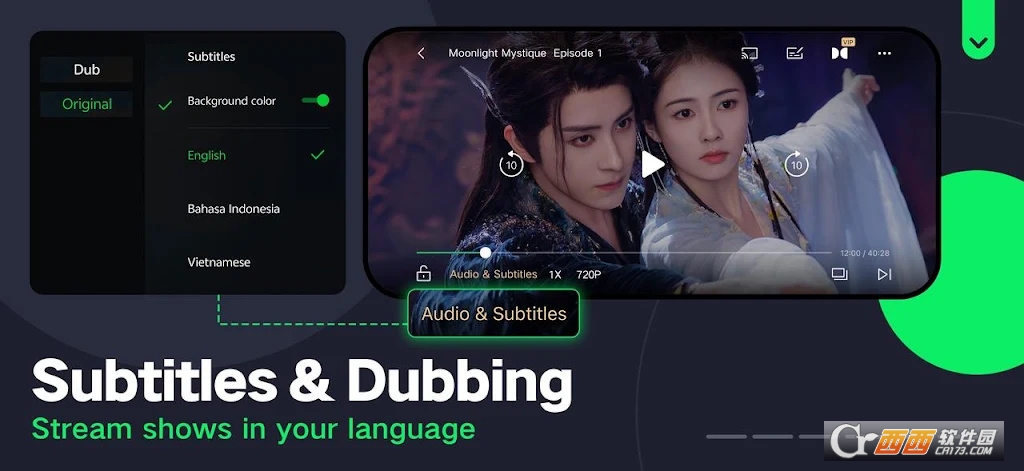 爱奇艺国际版安卓下载官方版(iQIYI) v7.11.0安卓版