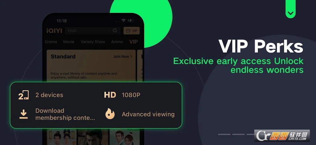 爱奇艺国际版安卓下载官方版(iQIYI) v7.11.0安卓版