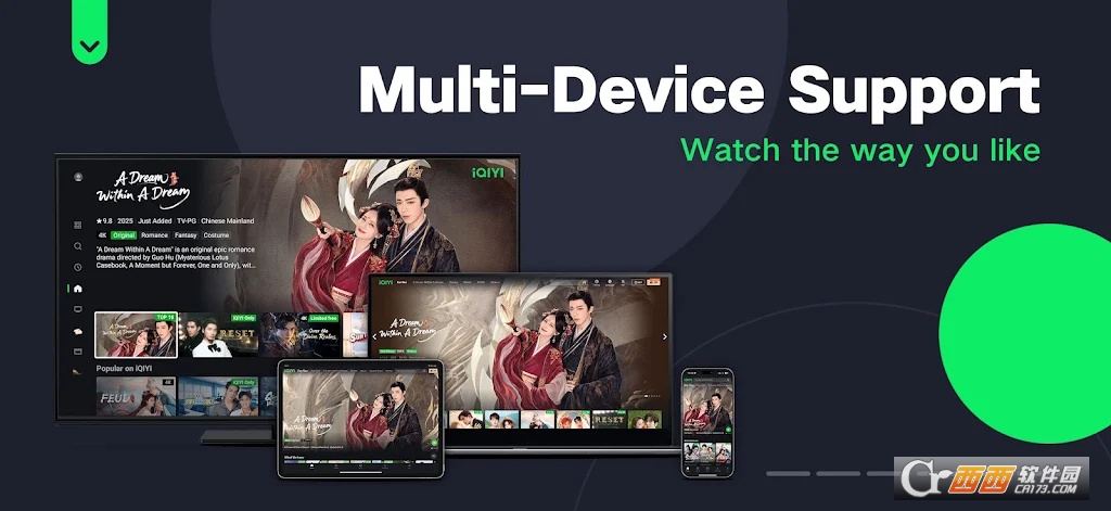 爱奇艺国际版安卓下载官方版(iQIYI) v7.11.0安卓版