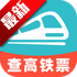 ������Ʊ���ֹٷ���v1.0.2