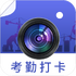 ��γ���app2026ȫ�°�v20.2.2017���°�