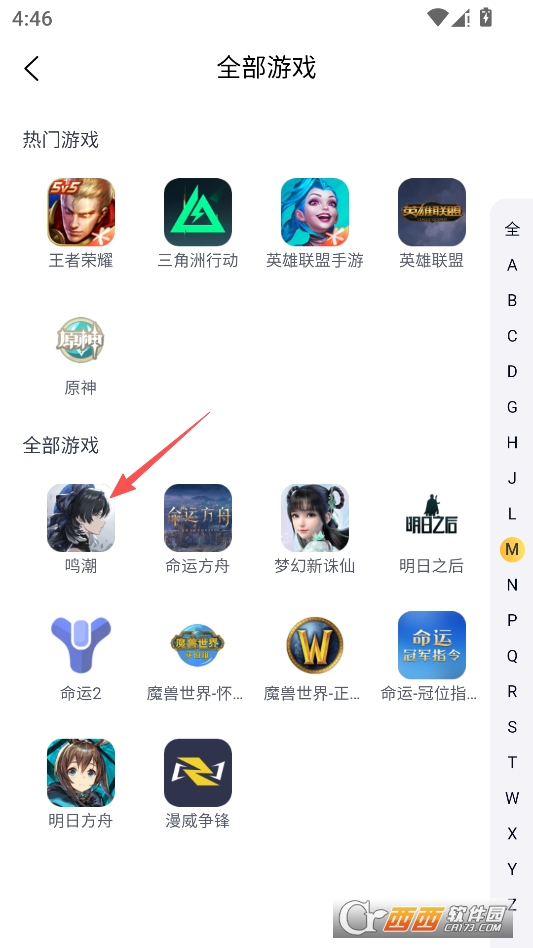 代练猫2026最新版本 v1.7.0