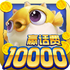 ���貶�����ս���޸�����v10.3.45.4.0