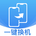 ͬ��������¡app���°�v1.0.7���°�