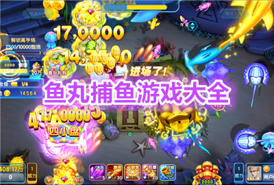 ���貶�����ս�ٷ�����_���貶�㰲׿������Ϸ_���貶�㰲׿�ֻ�ָ���汾