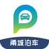 �ǲ���app2026���¿ͻ���v4.1.0ȫ�°�