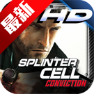 细胞分裂断罪手游版2026最新版