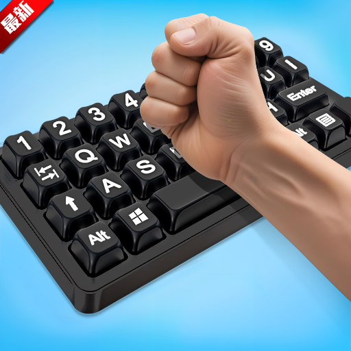 放松解压屋官方正版