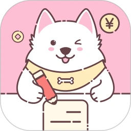 阿兜记账app安卓最新版