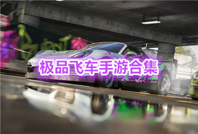 ��Ʒ�ɳ����ιٷ�����_��Ʒ�ɳ����ε�����_��Ʒ�ɳ�������������