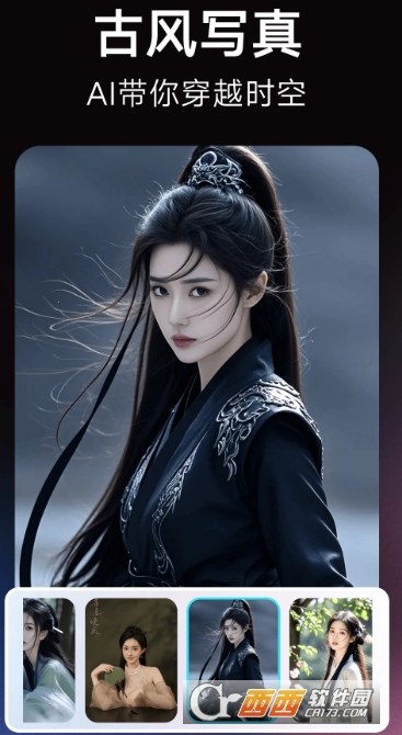 果咚AI官方最新版 v1.0.00.089安卓版