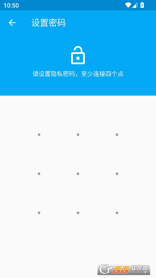 记事本.子app免费手机版 v5.1124.47