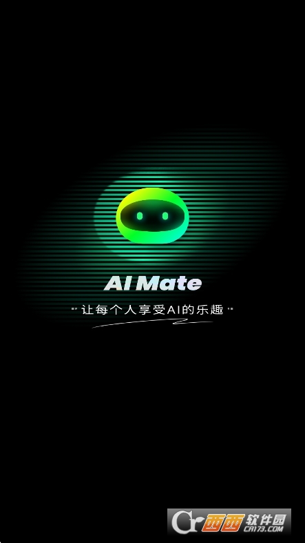 AI. Mate短视频制作软件手机版 v6.8.0安卓版