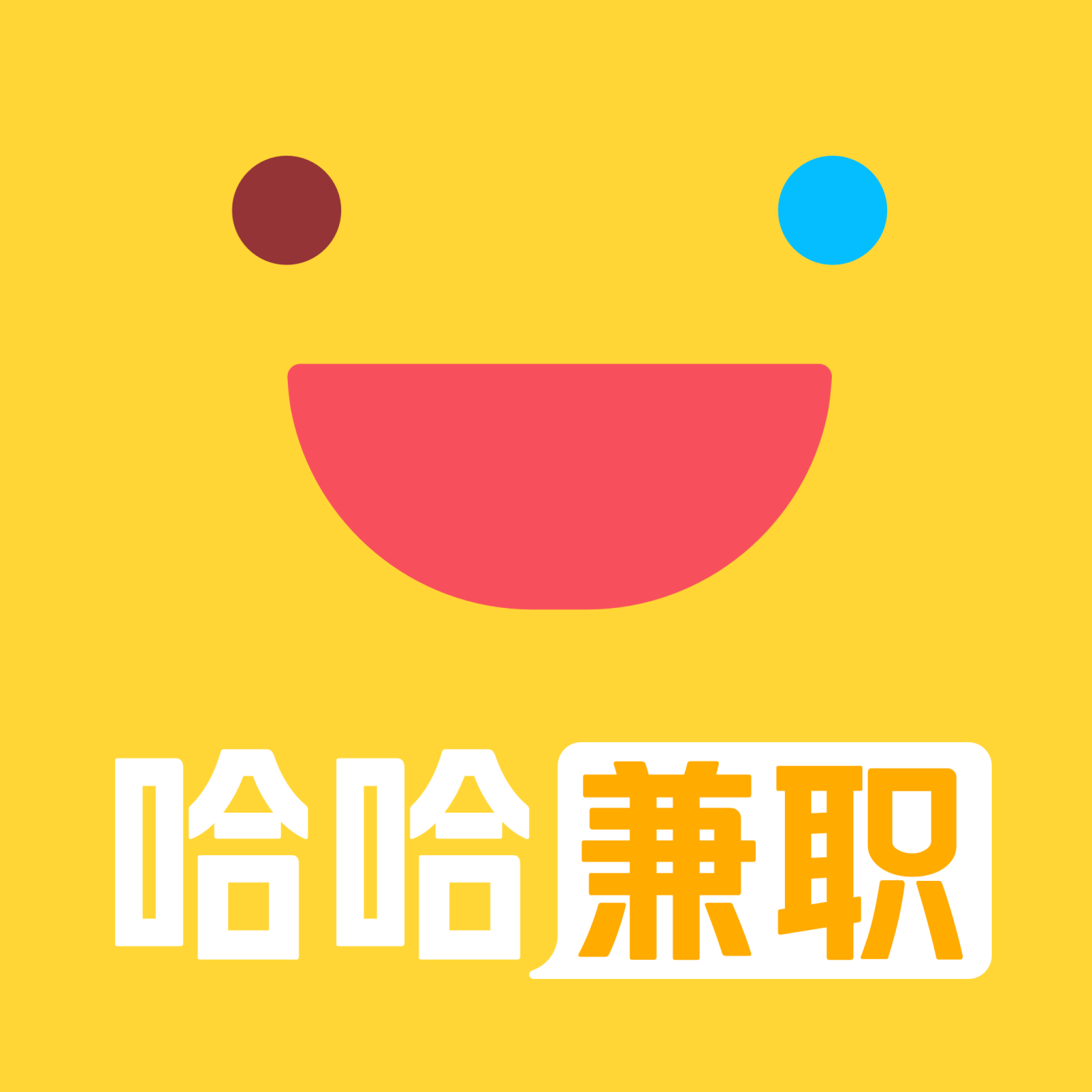 ������ְ���ٰ�app�ٷ���