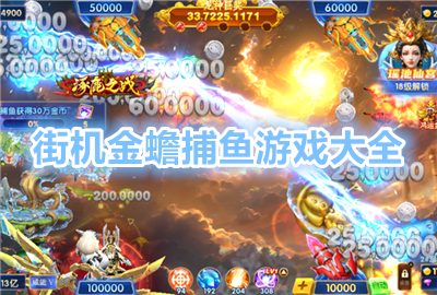 �ֻ���󸲶��򿪼���_�ֻ���󸲶���ֻ������ذ�װ_�ֻ���󸲶�㰲׿�汾