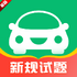 �ݿ����伫�ٰ�v9.1.3