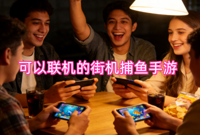 ���������Ľֻ����������Ƽ�_���������Ľֻ��������κϼ�_���������Ľֻ����������������