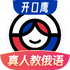 ����ӥ����ѧϰ�ٷ�����v1.8.9