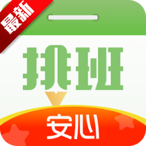 �Ű�����2026������Ѱ�