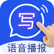 ��ǿ��д���뷨app������