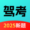 ��У������ͨapp2026���°�
