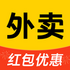 �ػ���������app�ٷ��ͻ���v1.1.5���°�