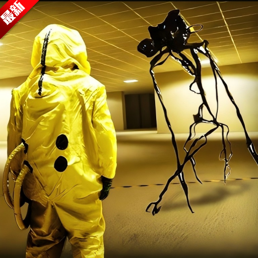 冒险密境后室中的生死逃脱官方版